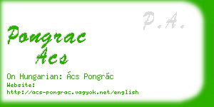 pongrac acs business card