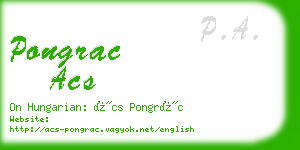 pongrac acs business card